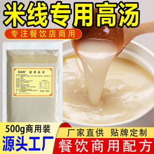 �׾����øߜ��i��ţ�ǝ�s���ô�ǜ����ǝ✫�����i���u�ǜ���