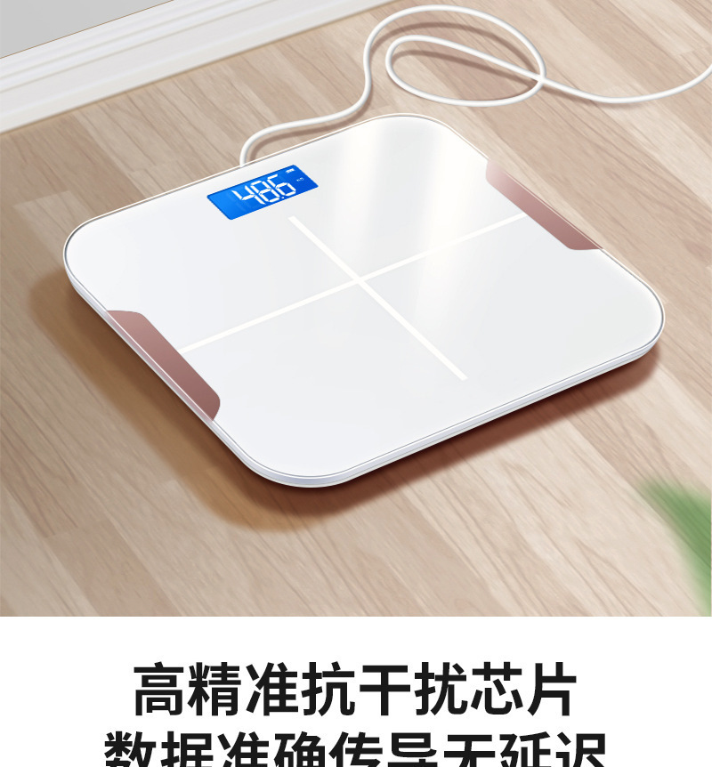 Üretici Arzı Akıllı Vücut Ölçeği Ev Tipi Hassas Mini Elektronik Terazi İnsan Vücut Tartısı Diyet Elektronik Terazi Toptan