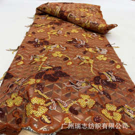 Organza sequin非洲珠片流苏绣花高垂感亮片绣旗袍童装布面料现货