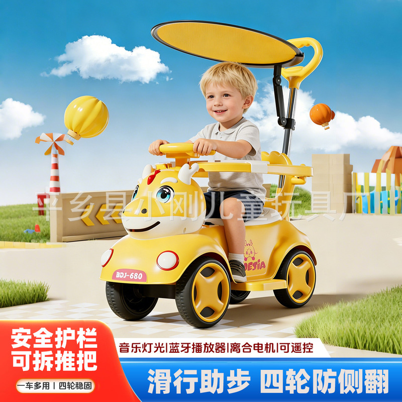 Children's Toy Scooter with Push Handle and Guardrail, Rideable Cartoon Electric Car with Music and Lights, Four-Wheel Children's Vehicle