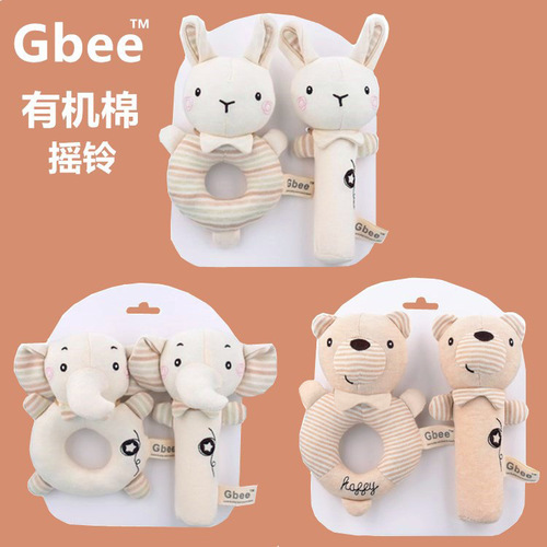 New product Gbee baby round hand rattle stick enlightenment toy plush hand grip 0 year old baby early education hand rattle stick