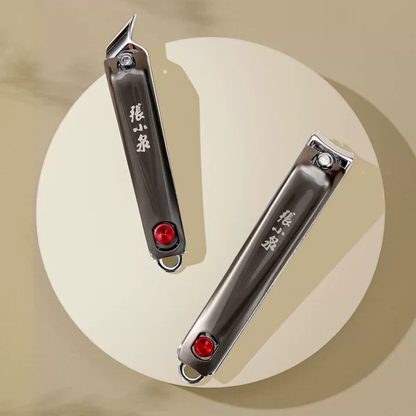 Zhang Xiaoquan nail clippers for home use, single adult manicure tool, professional portable nail scissors with angled blade