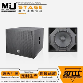 专业音响;其他音箱;影音电器配件