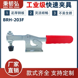 工装夹具;木工夹;其他机床附件