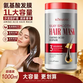 贴片面膜;面霜;洁面产品