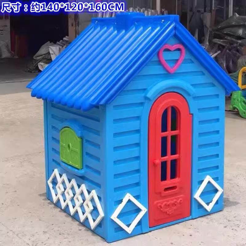 Casa de Juegos Infantil de Plástico, Desmontable, Lavable, para Interior y Jardín de Infantes image 11