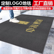 �߶����õ�̺����logo��˾�Ƶ���T�ڷ����؉|ӭ�e�T�|�_�|ӆ����