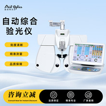 ���R���O��C����x �ۿ�ţ�۸�ĿCV-5600���^�t����x