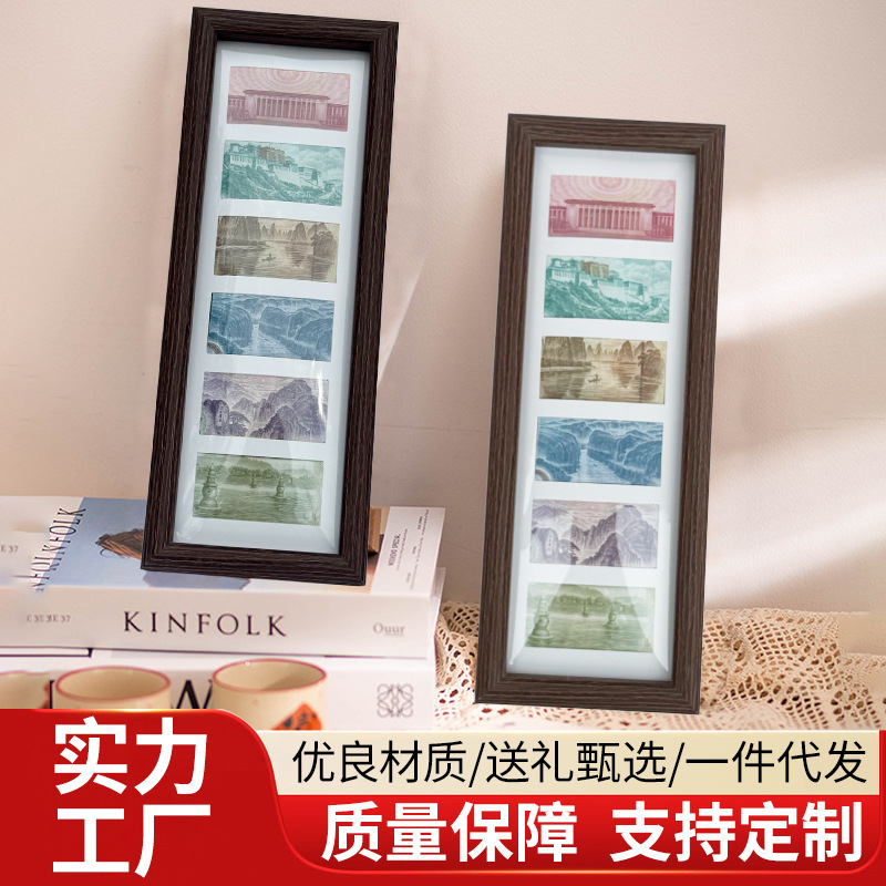 Factory Direct Supply Creative Photo Frame Display Table Entrance Desktop Chinese Currency Decoration Landscape Painting Beautiful Rivers and Mountains of the Motherland Photo Frame