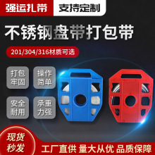 ������ͨ��������늾��U����������304/316���P䓱P�������