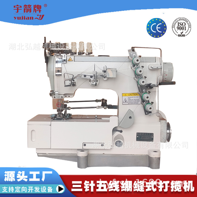 ���500�������߱���� ��ҵ����װ���³��綯���һ���װ���ֻ�