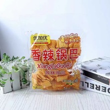 �ż���160g���� 3�ֿ�ζ��װ�� ���б�������ʳ ����ʳƷ����