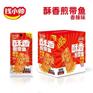 �XС��̿��С�S�~����厧�~��֭�~�����e��ʳ�¾�׷�����С��ʳ