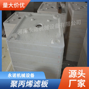 �۱�ϩ��ʽ�V�� �����۱�ϩ��ˮ̎���^�V�� ���V�C���