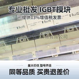 传感器NCA1C-200A/SP10 NCA1C-100A NCA1C-300A NCA1C-400A