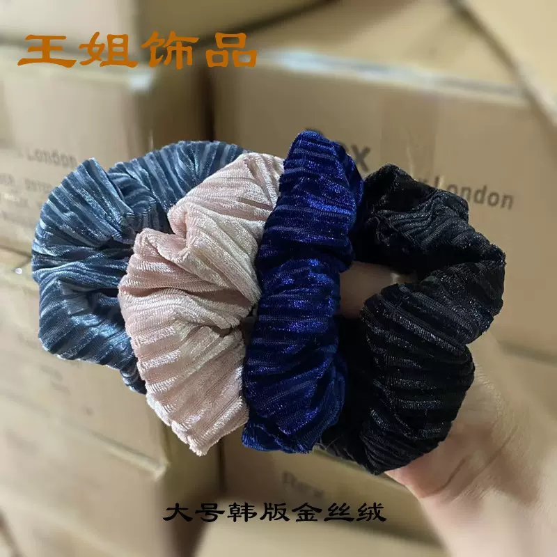 气质少女针织发圈 韩版简约风 扎头发绳复古条纹金丝绒大肠圈厂售