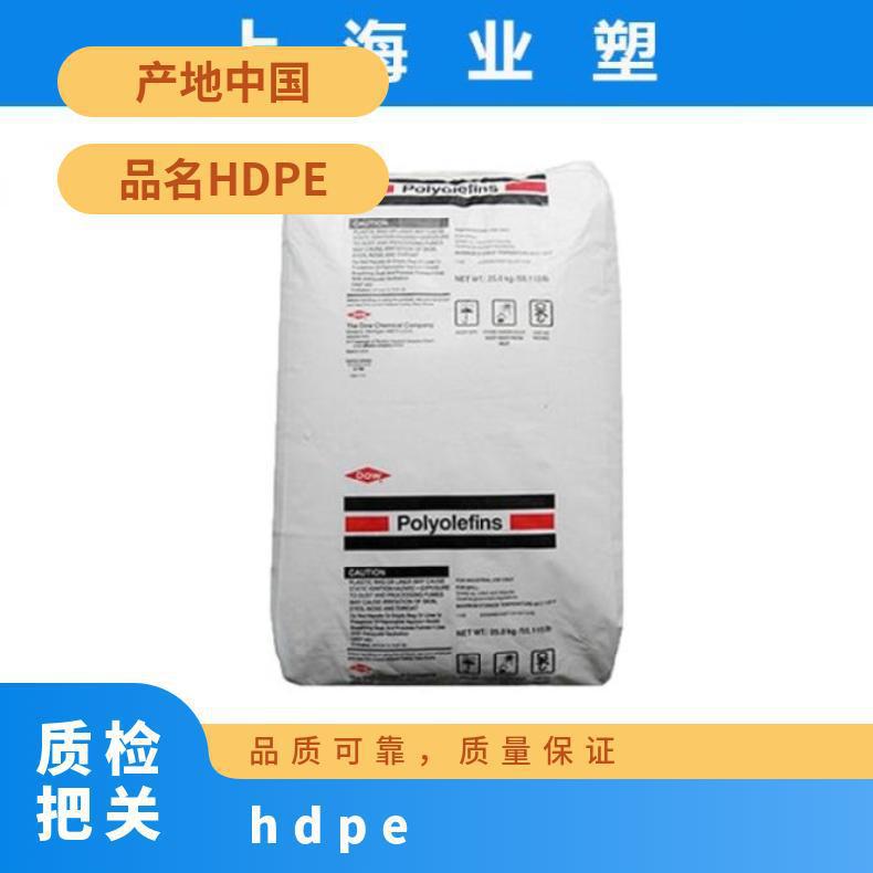 HDPE IP10262/陶氏杜邦 高强度 高抗冲 高流动 聚乙烯原料