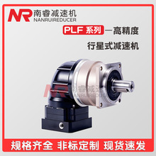 ZD中大力德ZB型高精密行星减速机042ZB060ZB090ZB115ZB142ZB180ZB