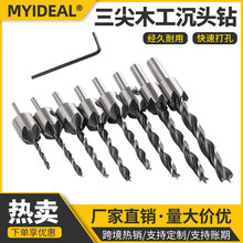 �羳����ľ�����^�荔U����^ ����������� ��yʽ���������b