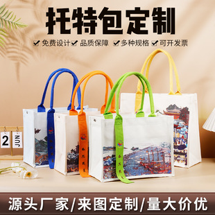 �����������������ذ��h��ӡlogoչ���V�����w��Ĥ�޲���朴�����