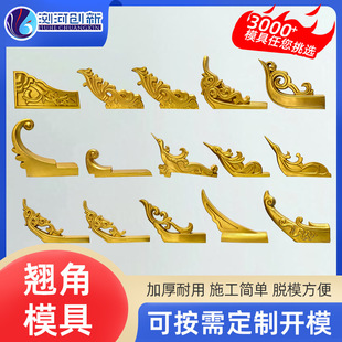 ��ʽ�e������ˮ���N��ģ���w����픷¹Ž��B�N�_�ݼ������b�ģ��