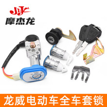 ����늄�܇ȫ܇���i�c��耳��_�P���I��T�i̤��܇�Դ�i���^�i