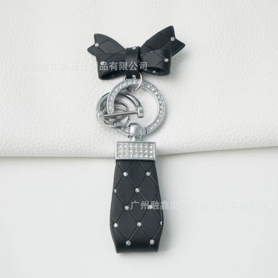 Bowknot Car Keychain Hot Silver Creative Cute Pendant Exquisite Female Couple Key Chain Internet Celebrant Car Supplies (Other Automotive Interior Supplies) - black-excluding-tax