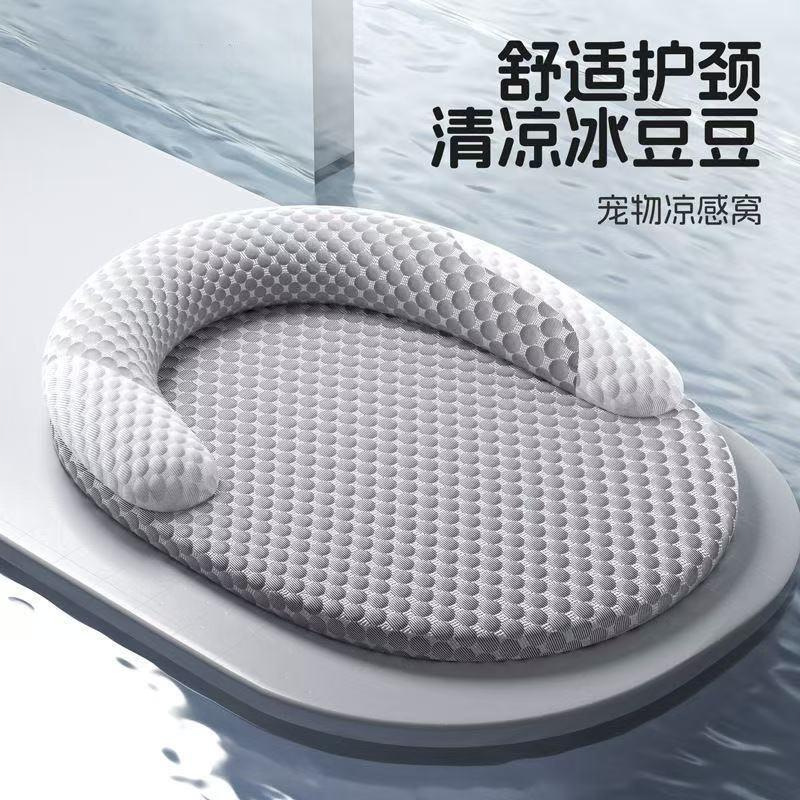 여름용 강아지 집, 탈부착 가능한 매트, 시원한 아이스 매트, 애완동물 집, 고양이 집, 강아지 침대, 여름용 시원한 매트, 아이스 느낌 애완동물 집
