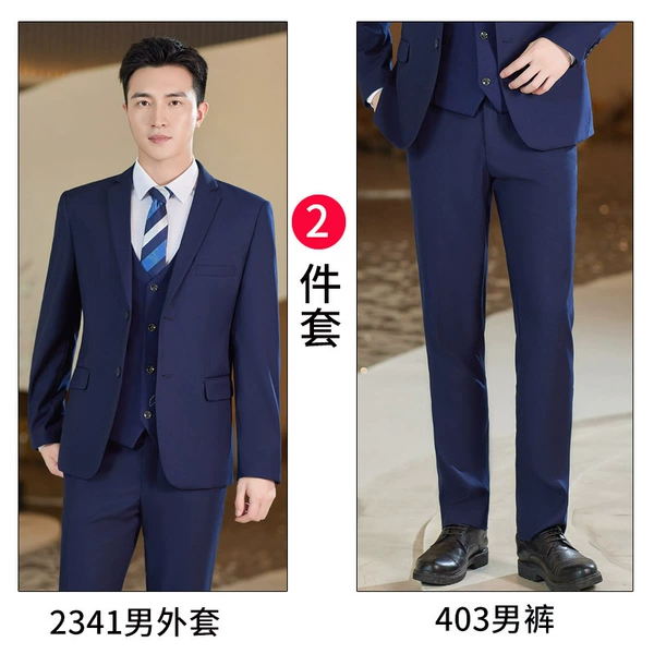 2341 men’s suits + 403 men’s pants