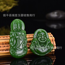 ���������l�������������̏��շ�������Ů����ʯ��헉�