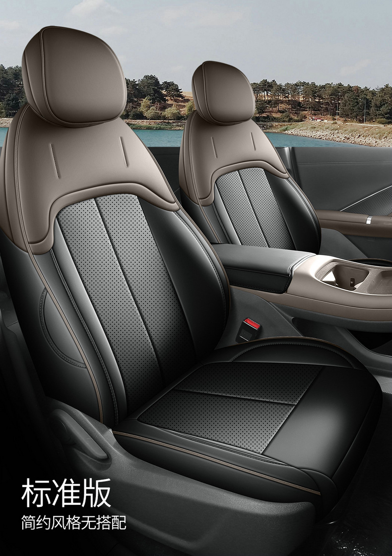 26 models of fourth-generation Changan CS55 Plus special car seat covers, suitable for all seasons, full-coverage seat covers and cushions