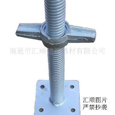 厂家供应 Q345脚手架 支撑调节底座 空心丝杆可调节底座