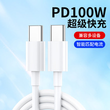 �p�^type-c�������m��iPhone15�O���֙CType C��늾�tpye�A��С��