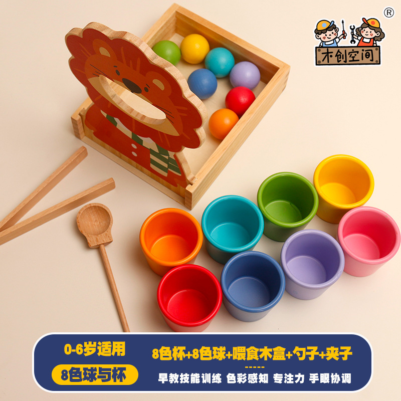 Juguetes de educación temprana para niños pequeños Montessori 1 - 2 años de edad Clasificación cognitiva del color Juegos de alimentación práctica