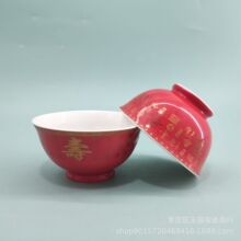 ���l�մɉ���Ǵɼt��߅������ ��Ԫ�������մ��S���nʽ����_��