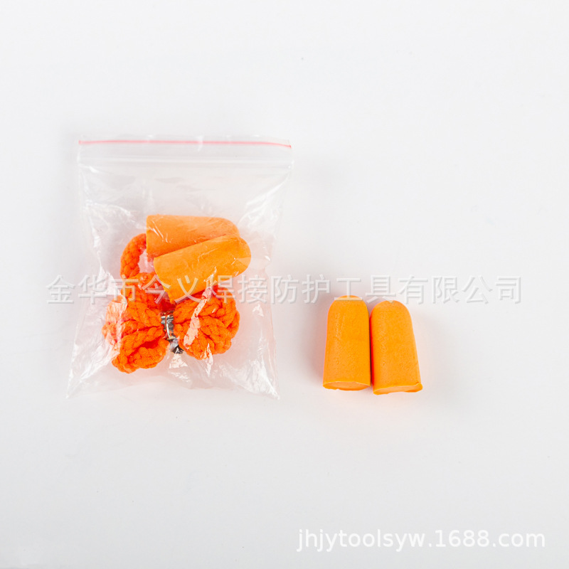 厂家供应 隔音耳塞防噪音耳塞 降噪音耳 海绵耳塞子弹型PU耳塞
