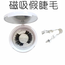 �羳�����ٽ�ëС��ħ�����۽�ë������ë������ë���⽺��ʯ��ë