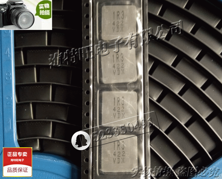 乾坤一体成型电感 CMLS136E-1R3MS 进口原装5050 13*13*6.5 1.3uH