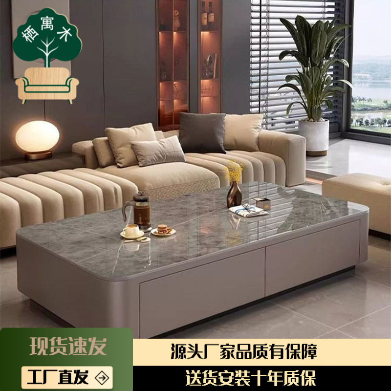 Slate Tv Cabinet Solid Wood Coffee Table Combination Set Modern Simple Living Room Small Apartment Floor-Standing Drawer Storage Cabinet