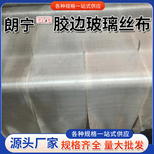 �z߅�����z�� ���Q�����w�S���_���z߅�������z���ܵ�����������