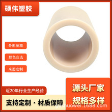 �S��ֱ��ABS��о�� 3��  6�� ��о��   �����F؛ ABS��о��