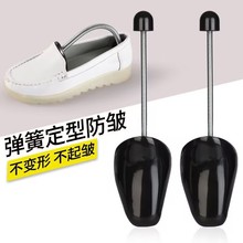 ��Ůʽ���Ϗ���Ь���Ԅ���s���{��Ь鸔UЬ�����ͷ�����׃�����l