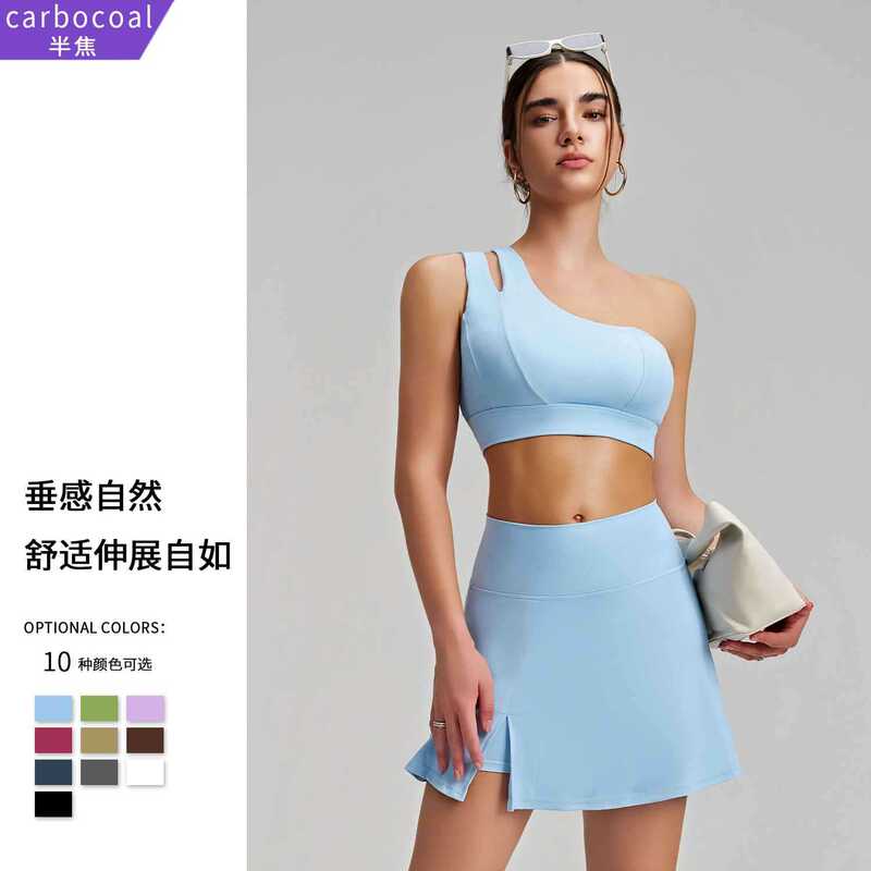 New Cross-Border Nude Feeling Slanted Shoulder Beautiful Back Yoga High Waist Yoga Breathable Mini Tennis Skirt Running Fitness Suit