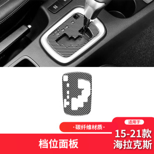 �m����S��15-21�����˹̼�w�S����b���nλ����b��N