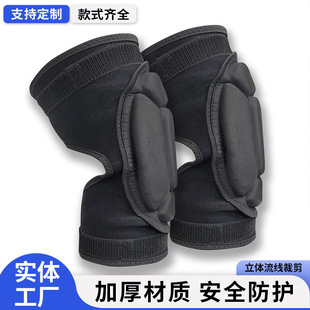 ���˼Ӵ��݆�ٻ���ѩ�\���oϥ���{�����_�p��EVA�oϥ���o�� �o��