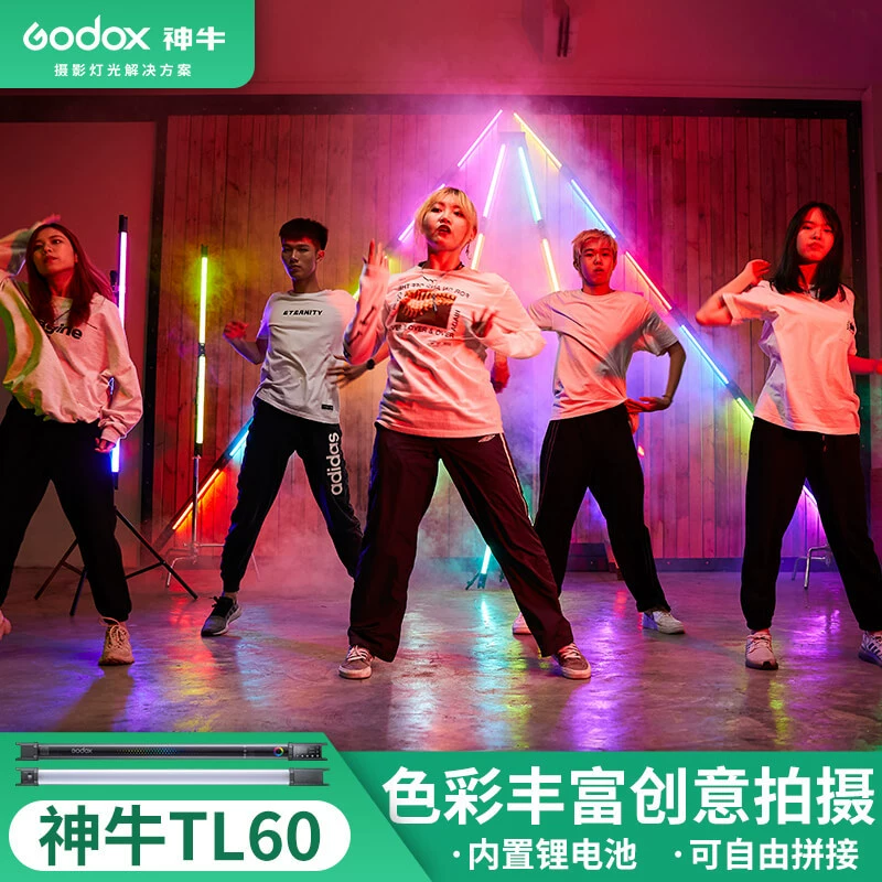 Фонарь-гирлянда RGB для фотосъемки Shenniu TL60, цветной свет, держится в руках, портретная съемка, видеозапись, портативный на улице, LED-рулонный светильник