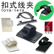 �zճ�Nʽ����������܇ӛ3M�p�汳�z����ʽ늾��̶���