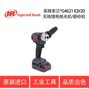 Ingersoll Rand G4621 Iqv20 ™    Polishing Machine / Sanding Machine