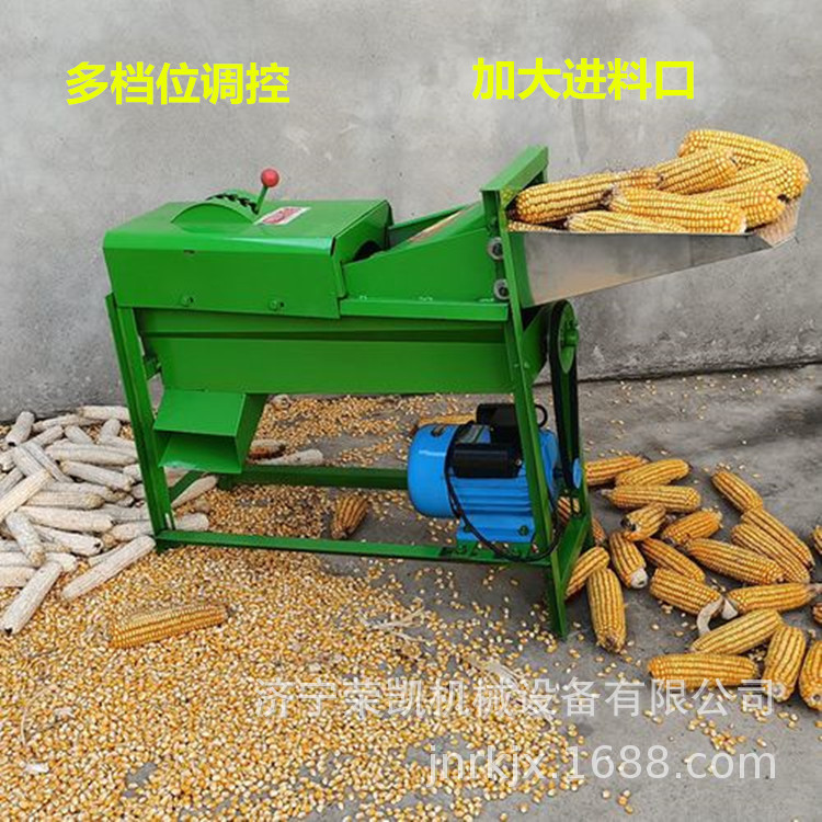 加大进料口玉米棒打粒机出口电动汽油玉米脱粒机不破玉米芯包谷机