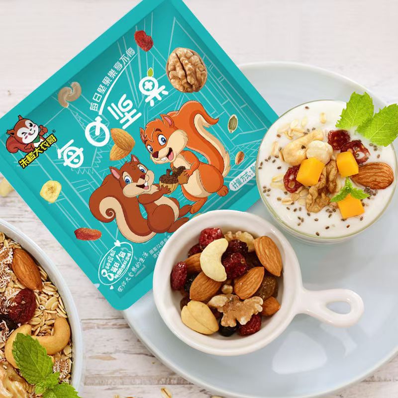 Dried Fruit and Nut Snack Gift Pack, Mixed Dried Nuts and Fruits, Daily Nut Mix, Small Packages, Delicious Snacks